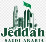 Jedidiah Airlines company logo