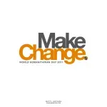 We Make Change company icon