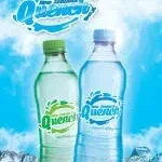 Fumquench company icon