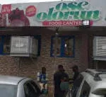 Amala Sky (Ose Olorun Food Canteen) company icon